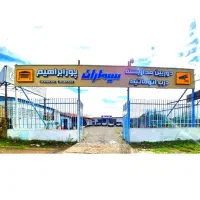 استخدام کارشناس فروش