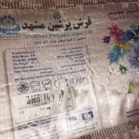 فرش ارزان