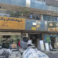 فروش-مغازه-18-متری