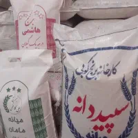 برنج ممان میانه  ۴۶۵  تومان