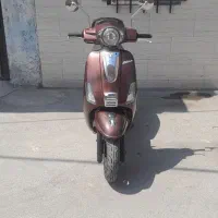 وسپا کاوان