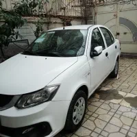 ساینادوگانه کارخانه