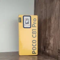 گوشی آکبند Poco C81 Pro با حافظه 128 رم 4 گیگ
