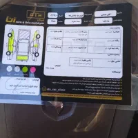 سمن 90دوگانه شرکتی