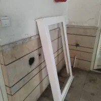 قاپ آینه