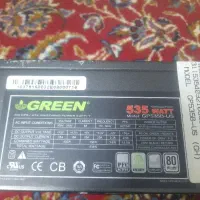 پاور 535 وات گرین اصلی