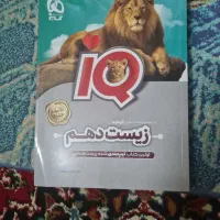 انواع جزوه و تست