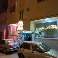 سوییت ، سوئیت ، واحد اقامتی ، خانه مسافر
