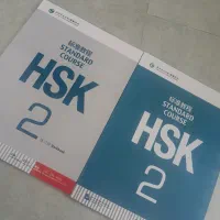 کتاب hsk2  زبان چینی