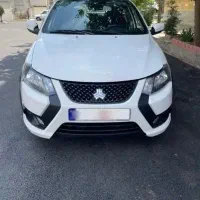 کوییک gxr با رینگ