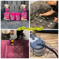 مبل شویی در ازادی صادقیه مرزداران جنت سعادت آباد