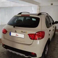 کوییک R مدل 1400 کرم مشکی