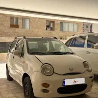 Mvm سیلندر۴