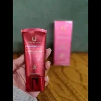 ضدآفتاب8ساعته لاکچری کوین