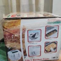 سرخ کن نو