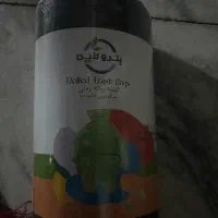 پلاستیک