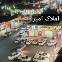 آپارتمان-اجاره-ای