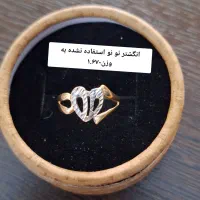 طلا|جواهرات|کاشمر, |دیوار