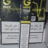 پاد یکبار مصرف