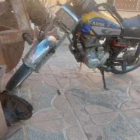 متور ۲۰۰ کویر|موتورسیکلت|بشاریات, |دیوار