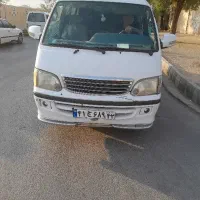 ون دربستی