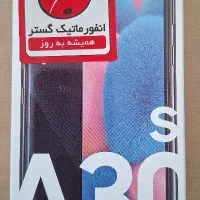 گوشی A30s هارد سوخته ال سی دی سالم