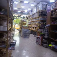 ادمین