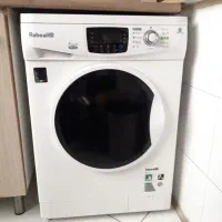 ماشین لباسشویی آبسال