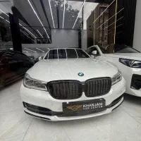 بی ام و ۷۳۰ مستر پلاس ۴ نفره