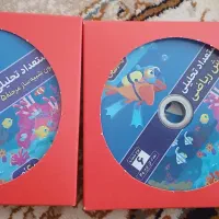 بسته کامل  تیزهوشان نو نو