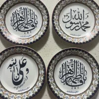 بشقاب تزیینی