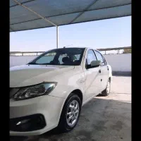 ساینا اس دوگانه کارخانه