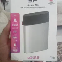 هارد اکسترنال