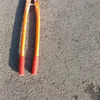 ابزار الات