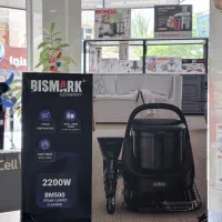 مبل و فرش شوی بیسمارک پرقدرت با ضمانت