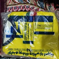 دستگاه لباس و جوراب
