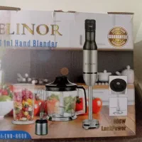 گوشت کوب برقی .همزن