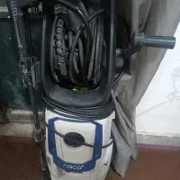 کارواش خانگی ابکو