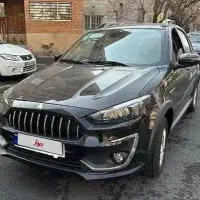 اطلس جی G در حد نو ۱۴۰۳