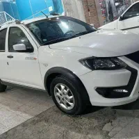 کوییک جی ایکس