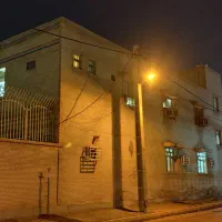 واحد طبقه اول چهارصد دستگاه حیاط دار