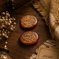 سنگ عقیق