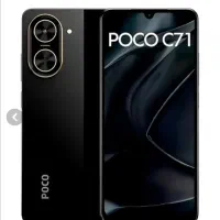 پوکو c71 زیر قیمت قسطی فروشگاه