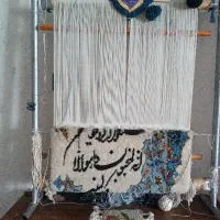 دار قالی
