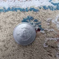 سکه قدیمی دوران پهلوی