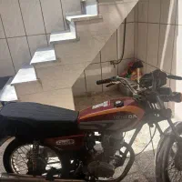 موتور ملی مزایده