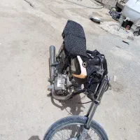 متور فروشی مزایده