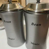جاحبوباتی استیل