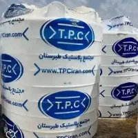 منبع آب، تانکر آب ،منبع گازوئیل، سه لایه طبرستان