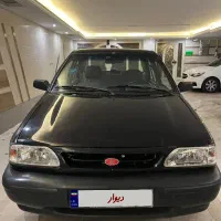 پراید صندوقدار